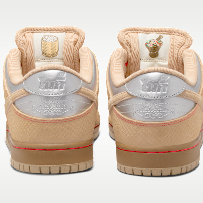 NIKE公式】ナイキ SB ダンク LOW プロ スケートボードシューズ
